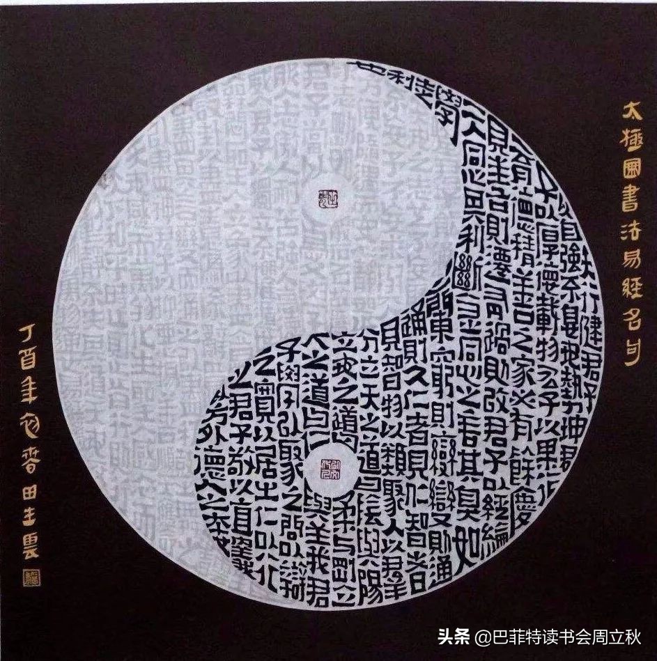 周期股的最佳投资方法,周期股投资实践