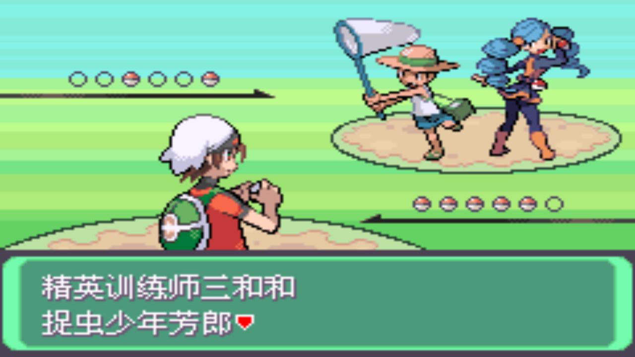 口袋妖怪究极绿宝石4第六十二章,口袋妖怪究极绿宝石4全部攻略