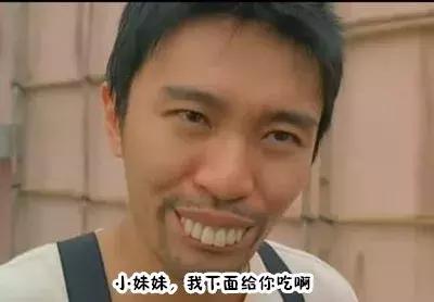 仓鼠怎么分辨一线和三线,三线仓鼠大战一线仓鼠