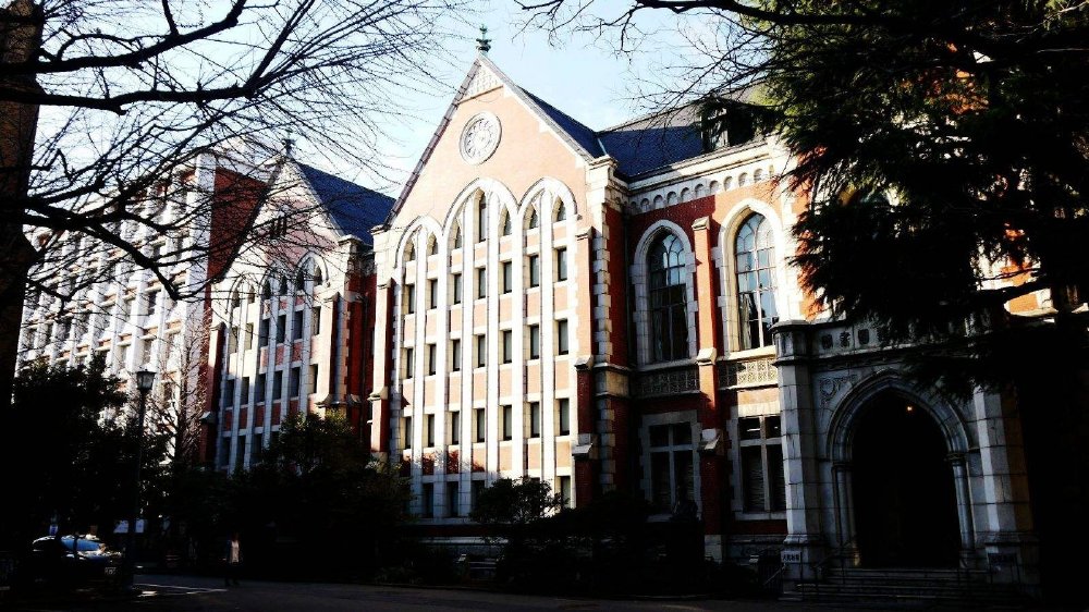 鏃ユ湰搴嗗簲涔夊【澶уsakee,鏃ユ湰搴嗗簲涔夊【澶у鍥介檯鏈