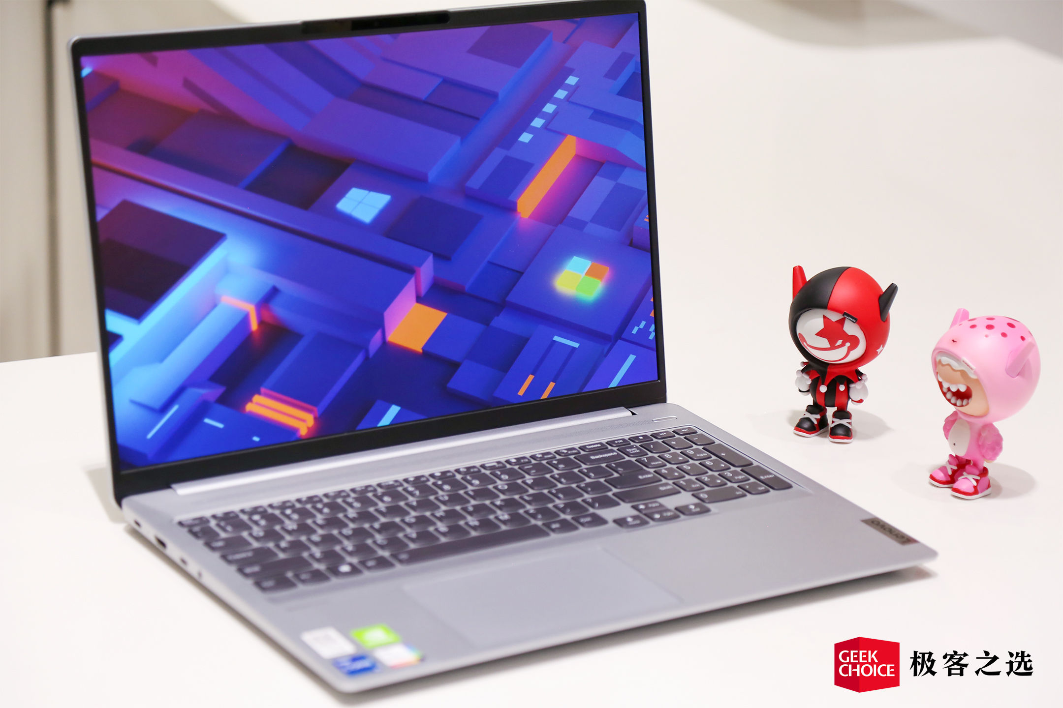 联想小新pro16酷睿版中正评测,联想小新pro16酷睿版测评