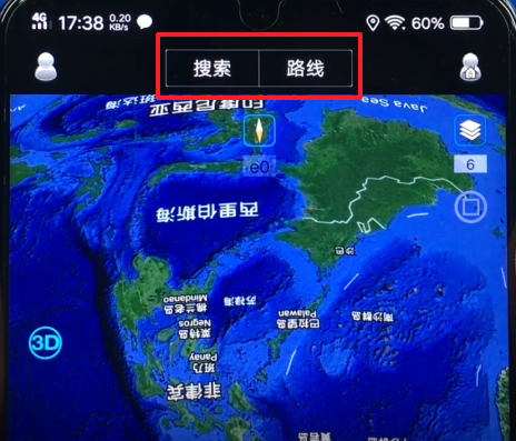 打开手机卫星地图,可以从太空看到老家的屋顶、院子、门口的汽车