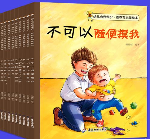 五岁女童早熟要怎么治疗,女儿5岁早熟的原因