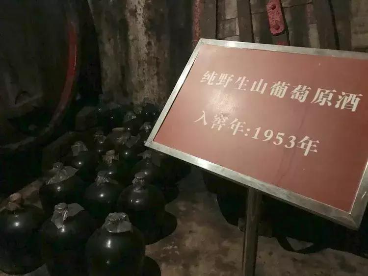 会听音乐的酒精灵——长白山酒业集团巡游