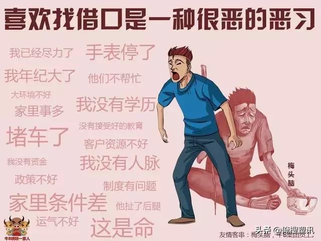 塑料厂一直停产怎么办,为什么塑料厂生意衰败