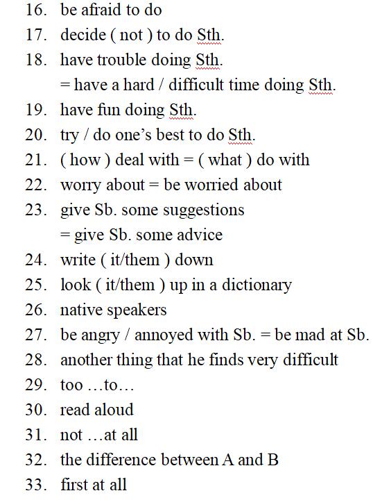 初三英语语法全套教程动画版,初三英语100个句型公式