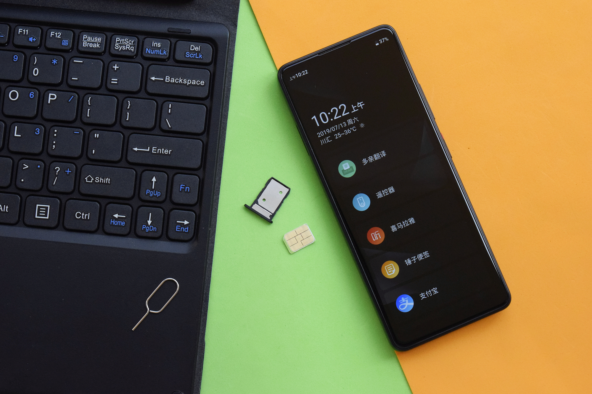 多亲ai手机qin2pro,多亲ai手机qin2测评