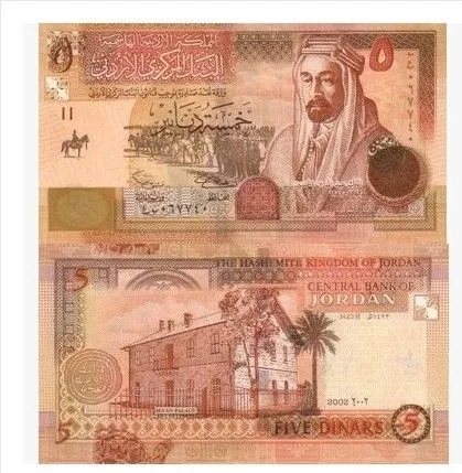 娣辨眹澶栧竵鍥剧墖,娣辨眹澶栧竵鐪熷搧鍥剧墖