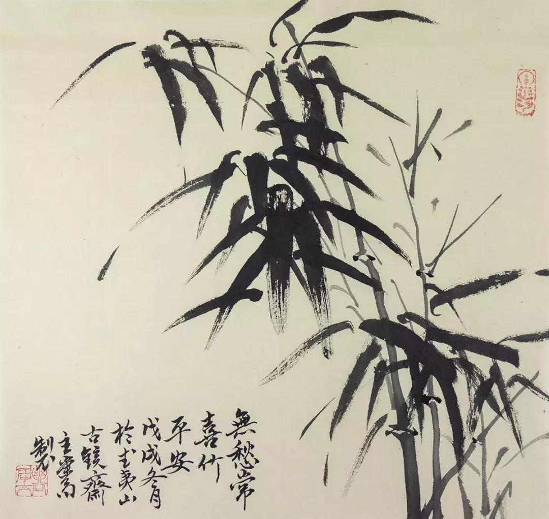 梅兰竹菊国画中的山石画法,梅兰竹菊国画写意教学视频