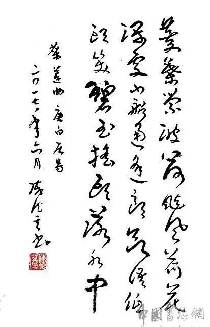 花好月圆诗原文,有花好月圆的古诗十首