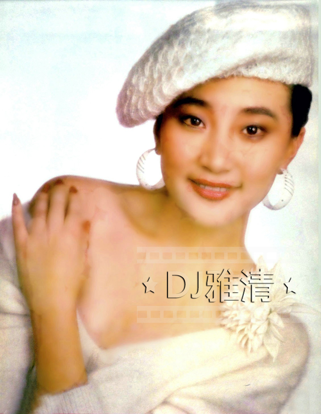 老照片:朱碧云常戎麦小琴罗刚陆剑民胡亚捷王志文高宝宝田少军