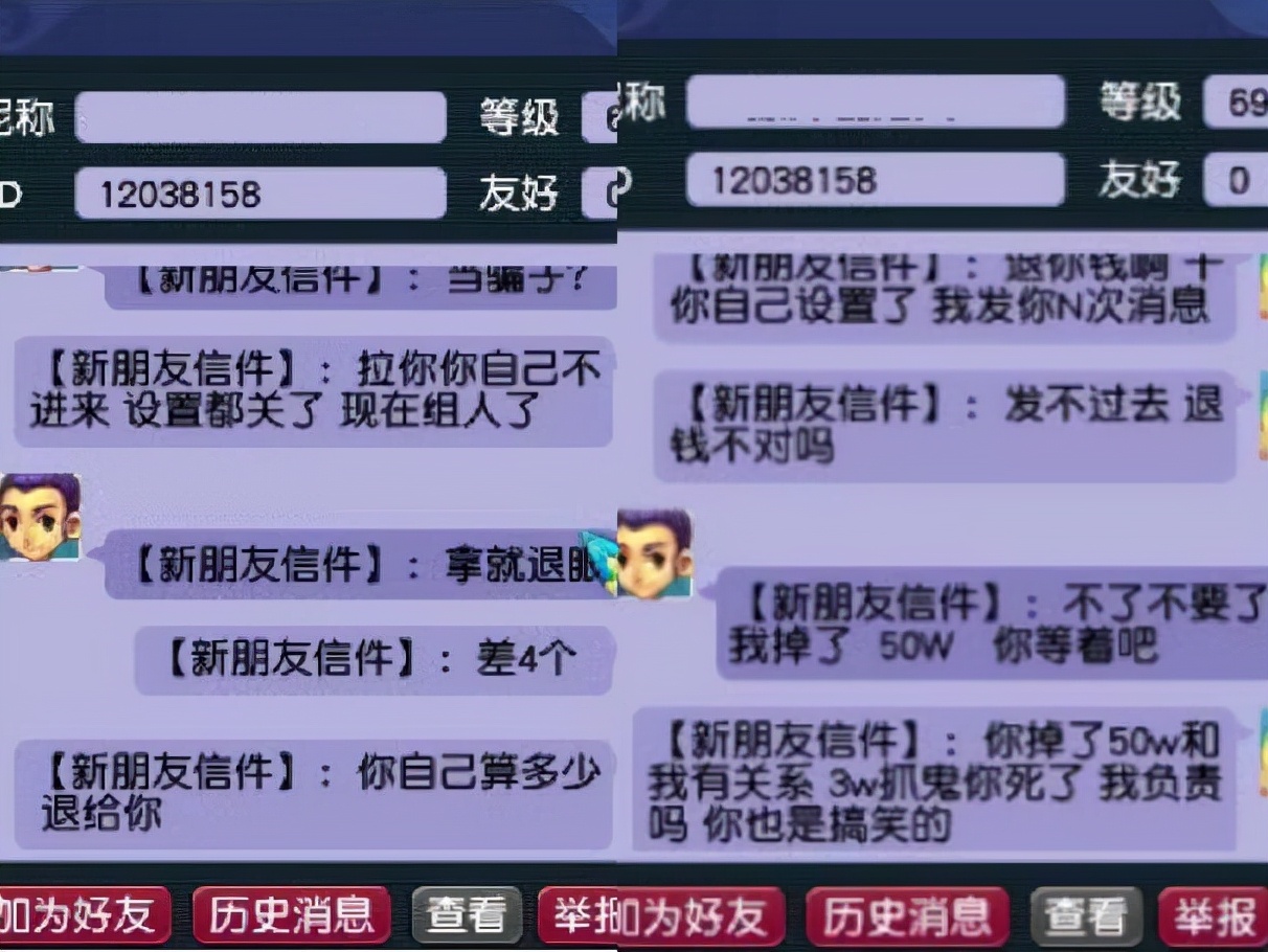 梦幻西游：以后抓鬼必须带盘丝洞了，能提升全队24%的伤害数据