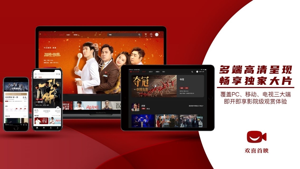 电影《赤足皇帝》欢喜首映独家热播，笑看比利时国王荒唐奇遇记