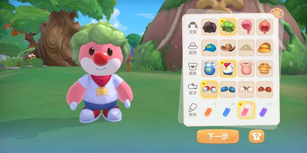 摩尔庄园最早在哪玩,多年前玩摩尔庄园