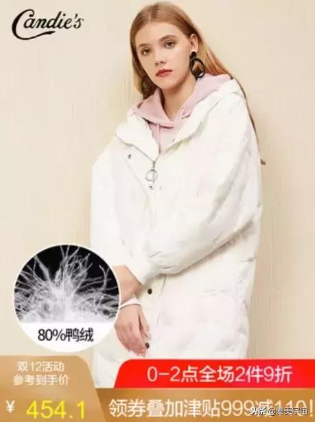 年终最后一次大促什么值得购买,年中大促怎么买划算看这里就对了