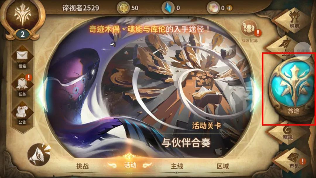 游戏ui都跟什么有关,游戏ui和交互ui