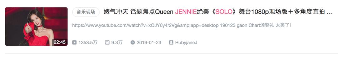 blackpink回归2022,blackpink出道前的舞蹈