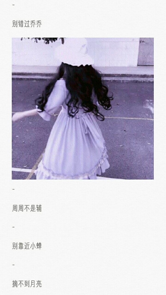 让人一眼惊艳的王者荣耀网名,收集一些好听的网名王者荣耀