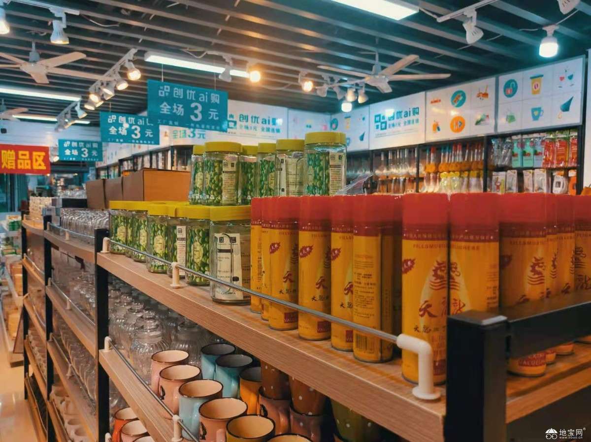 在三元店买东西视频,在三元店买的东西能退吗