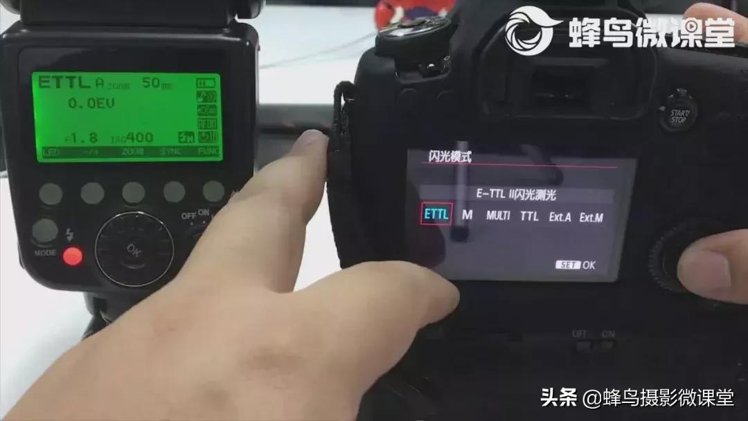 如何快速调整闪光灯参数,闪光灯拍人很油怎么调参数