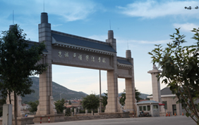 山东警察学院毕业分配去向,山东警察学院是一本吗