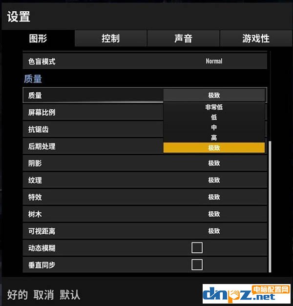 吃鸡大逃杀用什么显卡最好,绝地求生吃鸡3060显卡最佳搭配