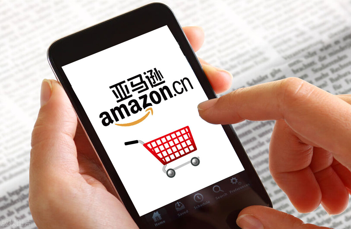 亚马逊货物遇到海关检查,亚马逊货被查验