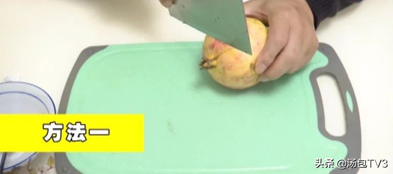 怎么剥石榴剥得又好又干净,怎样快速的剥石榴不脏手