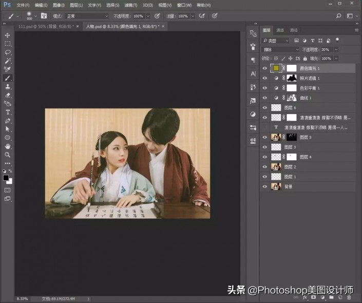 ps怎么制作古风工笔画,ps古风效果制作教程