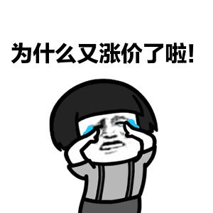 现在曹县房价是升是降,曹县磐石花园房价最新消息