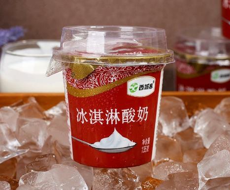 君乐宝低温奶排名,君乐宝都有哪些成品奶