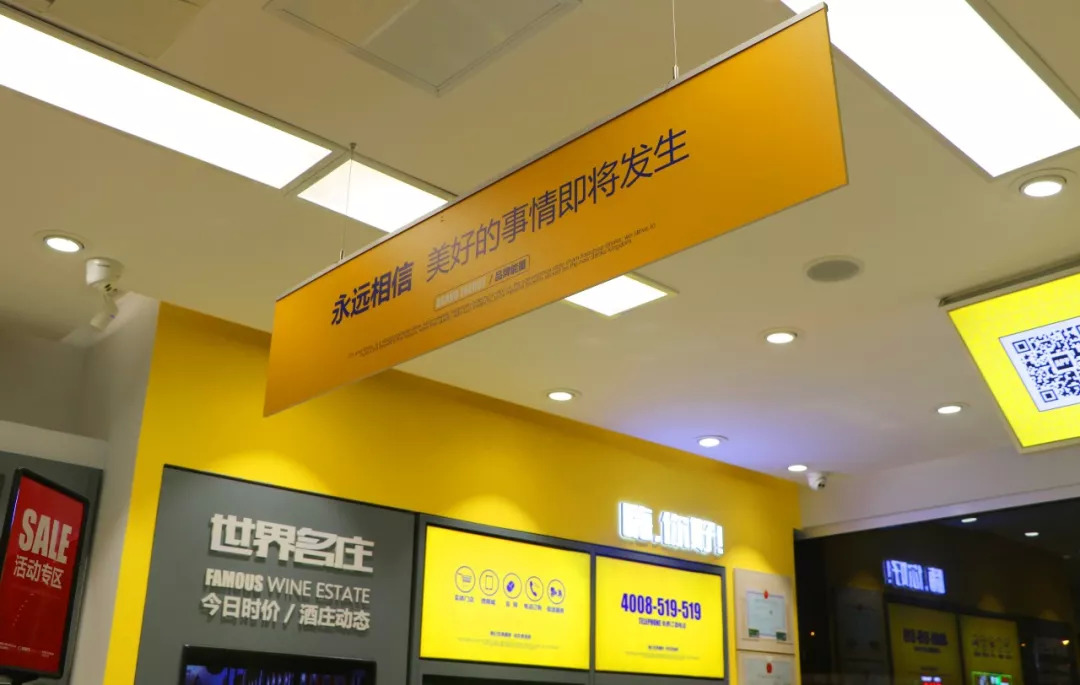 疫情下的逆袭,疫情下中国逆袭行业