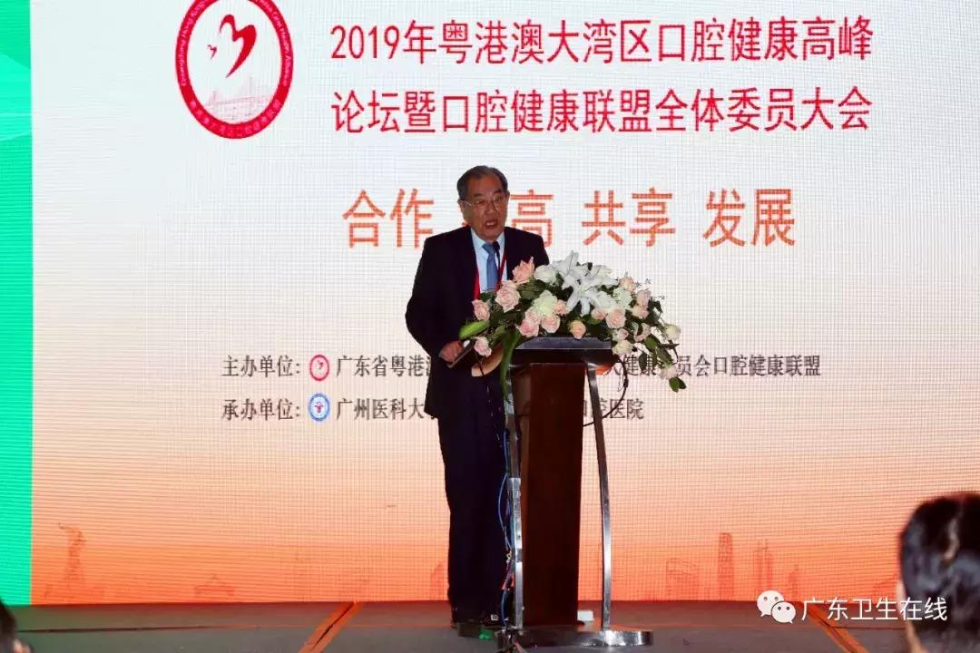 牙齿检查发现很多烂牙,现在小孩牙齿全都是烂牙怎么办