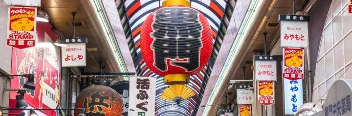 日本没有买房的人,日本年轻人买房困难吗