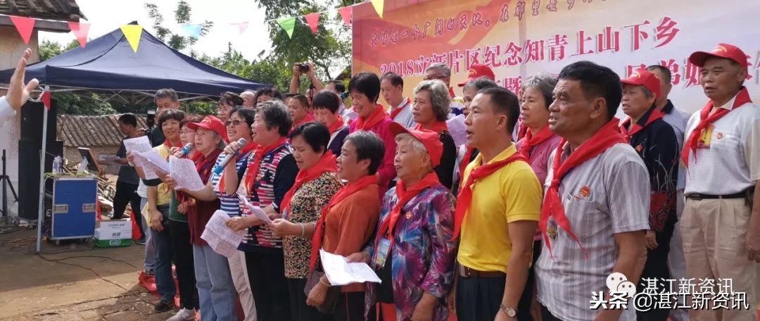 知青下乡49周年纪念活动,纪念知青下乡50周年图片图文