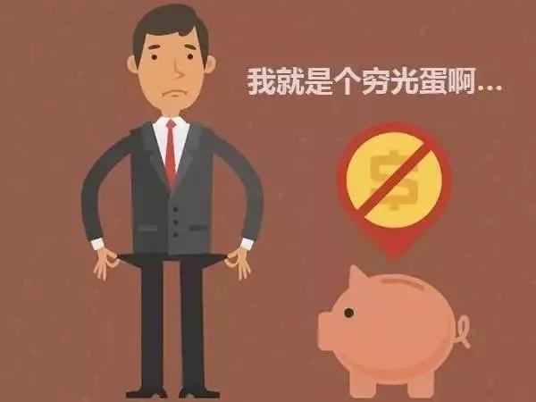 欠了网贷是以贷养贷还是慢慢还,夫妻欠了40万网贷要不要以贷养贷