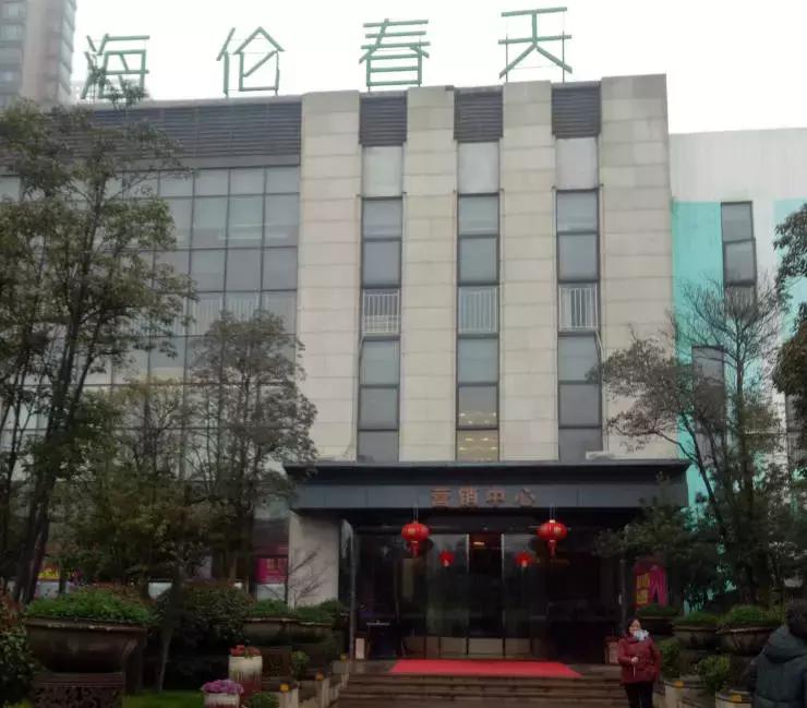 新春踩盘：梅溪湖南岸、雷锋大道、省府、武广天际岭