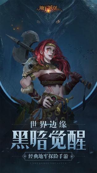 taptap十款必玩游戏,taptap文字游戏