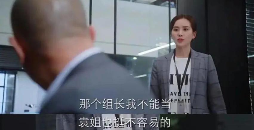 你顾及这个又顾及那个，谁来顾及你？