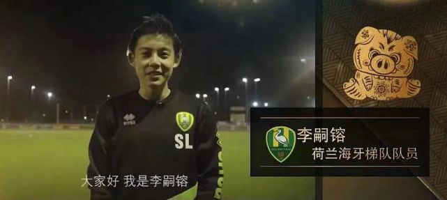 李嗣镕撞脸陈冠希,李嗣镕陈冠希