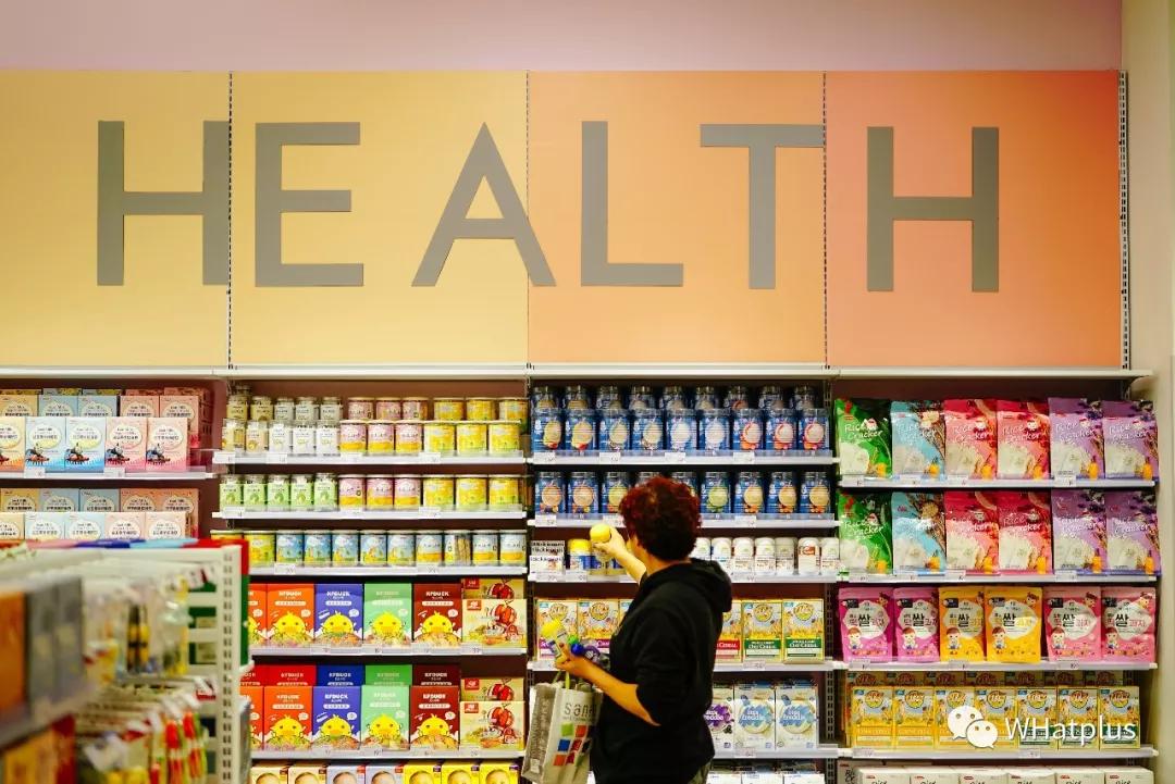 在超市寻宝任务,商场寻宝攻略