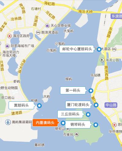 厦门旅游如何预订去鼓浪屿的船票,厦门本地人去鼓浪屿怎么买票