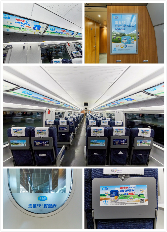 河南省市场监管局：富莱欣钙维生素D钙咀嚼片等抽检合格