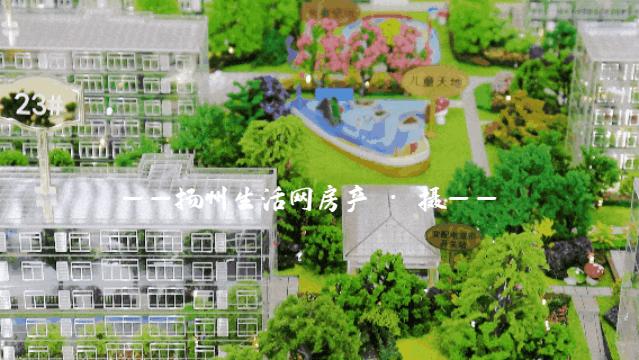扬州楼市降价楼盘,扬州楼盘限价
