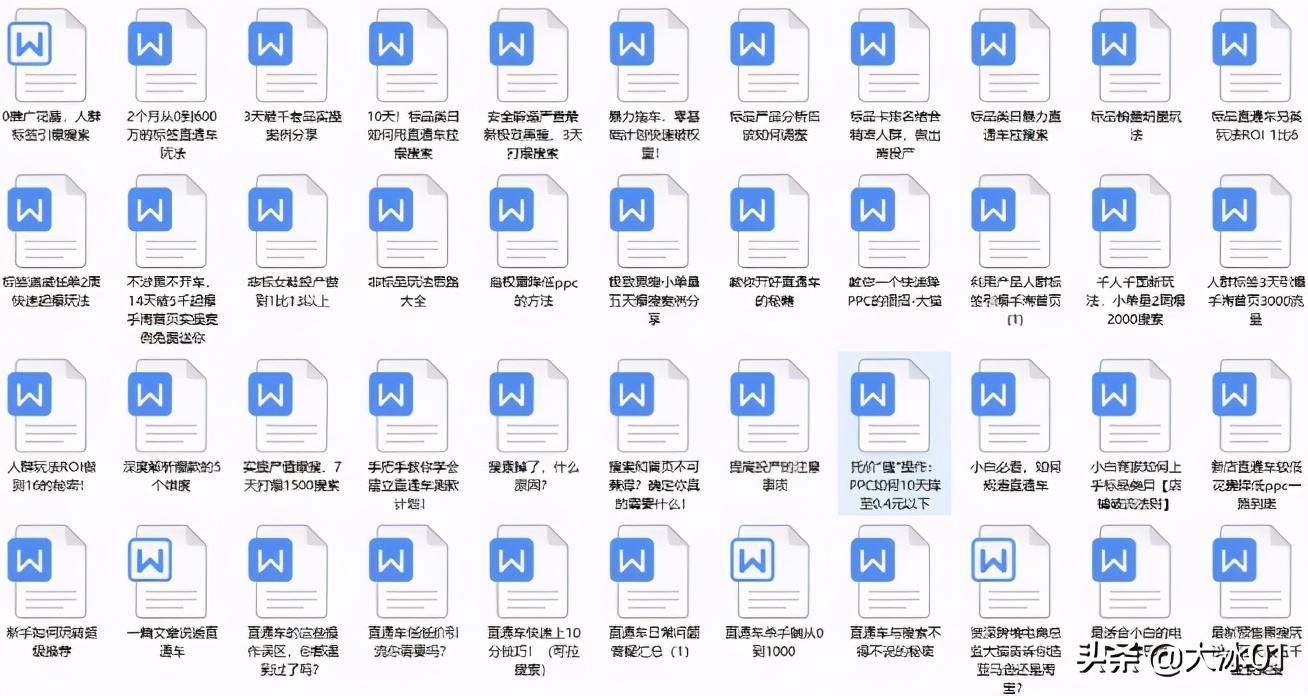 淘宝开店的技巧视频教程全集,淘宝开店新手实操教程一件代发