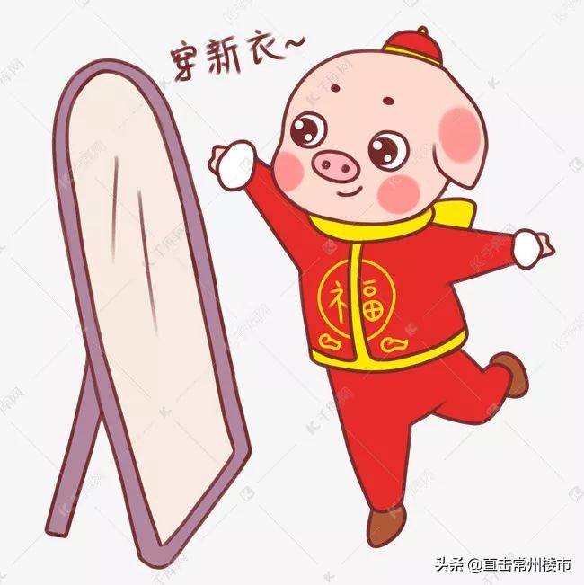 常州烂尾的商业综合体,常州的烂尾商场