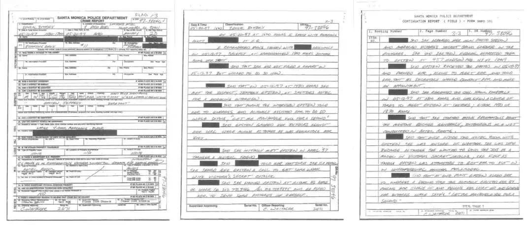 性侵、维密、脱罪、特朗普旧友，美国亿万富豪带着肮脏的秘密离奇死亡