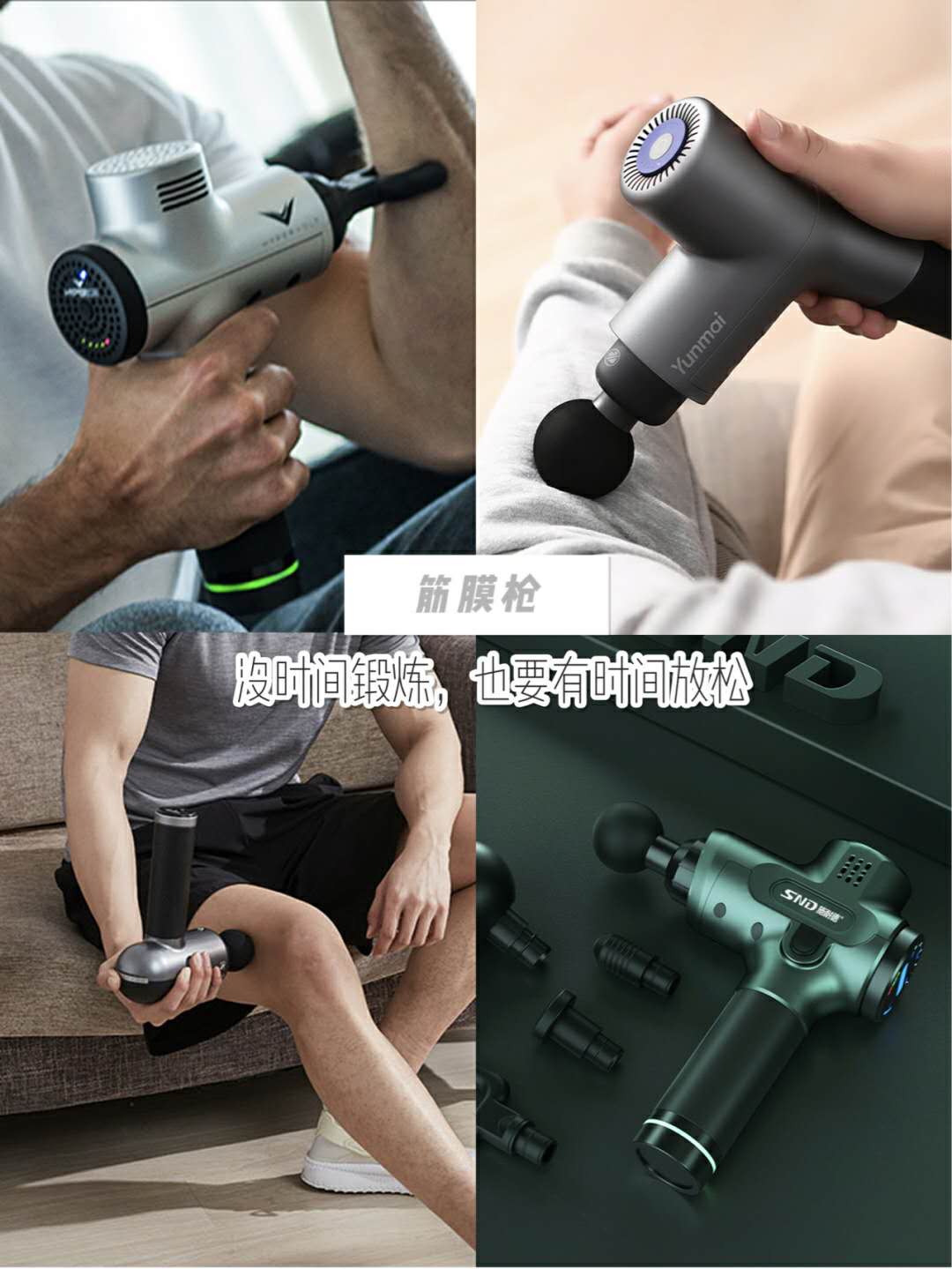 送男友礼物制造波折感,男友礼物惊喜小众