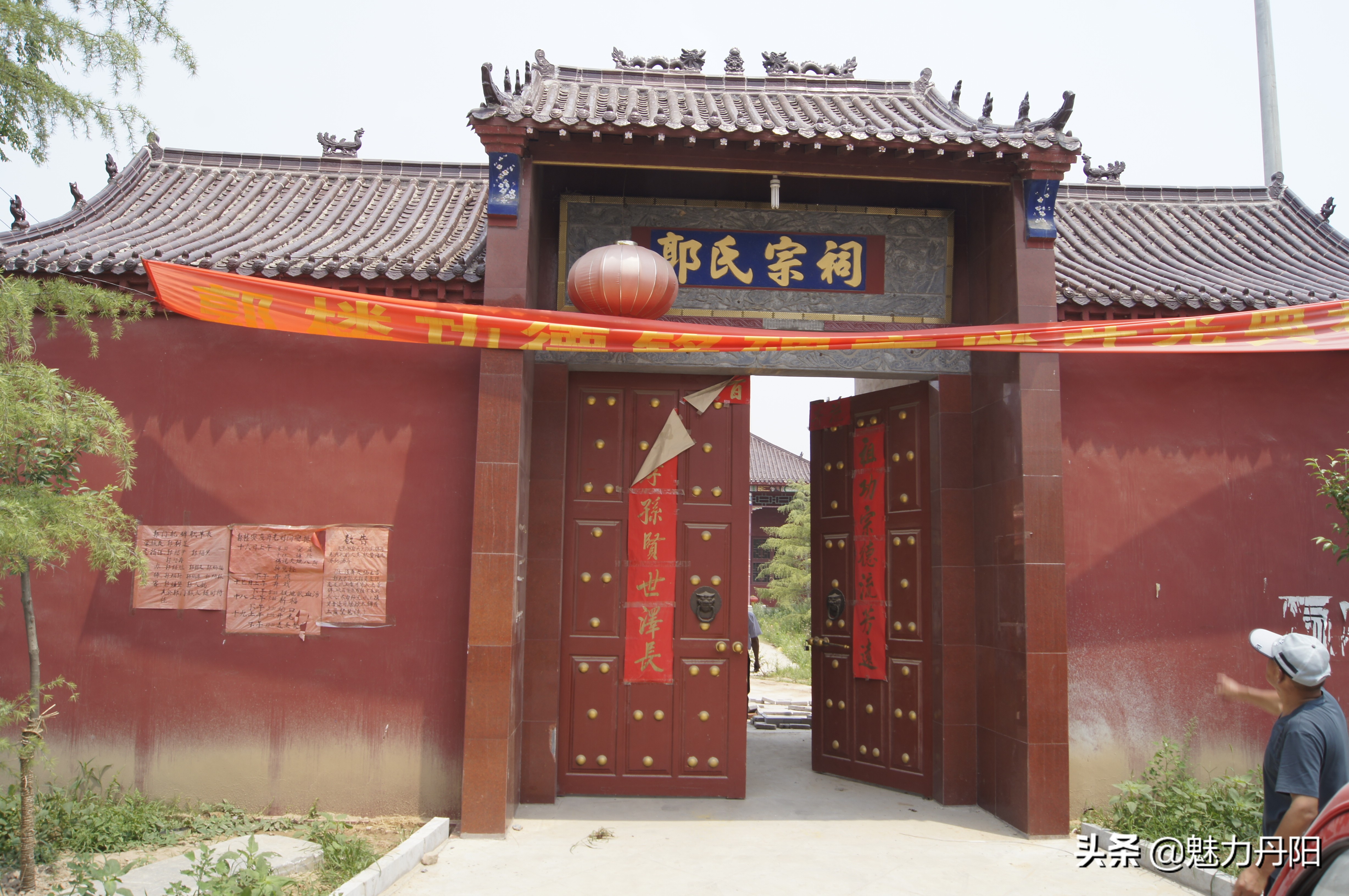 菏泽史话,菏泽历史文化讲解