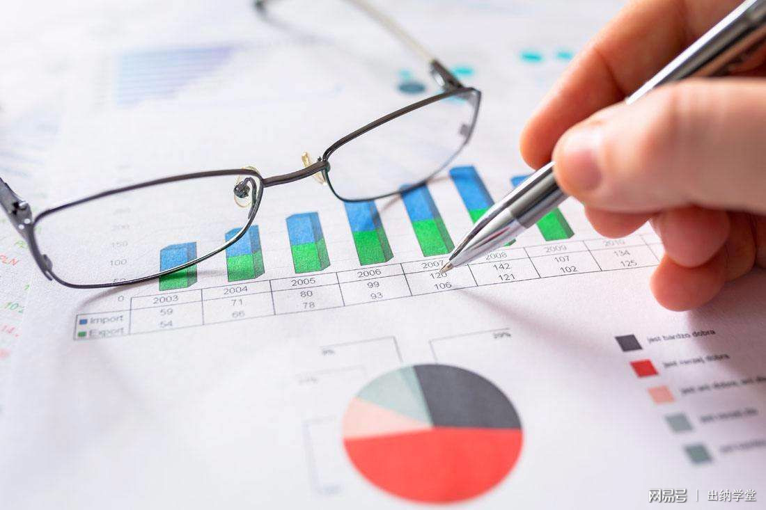 会计学习永无止境,会计六大原则分析